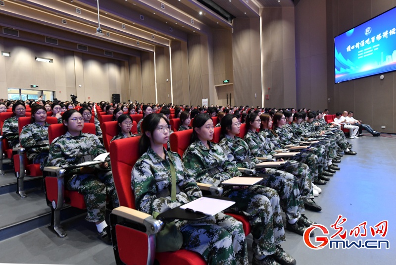 【组图】“核心价值观百场讲坛”第173场