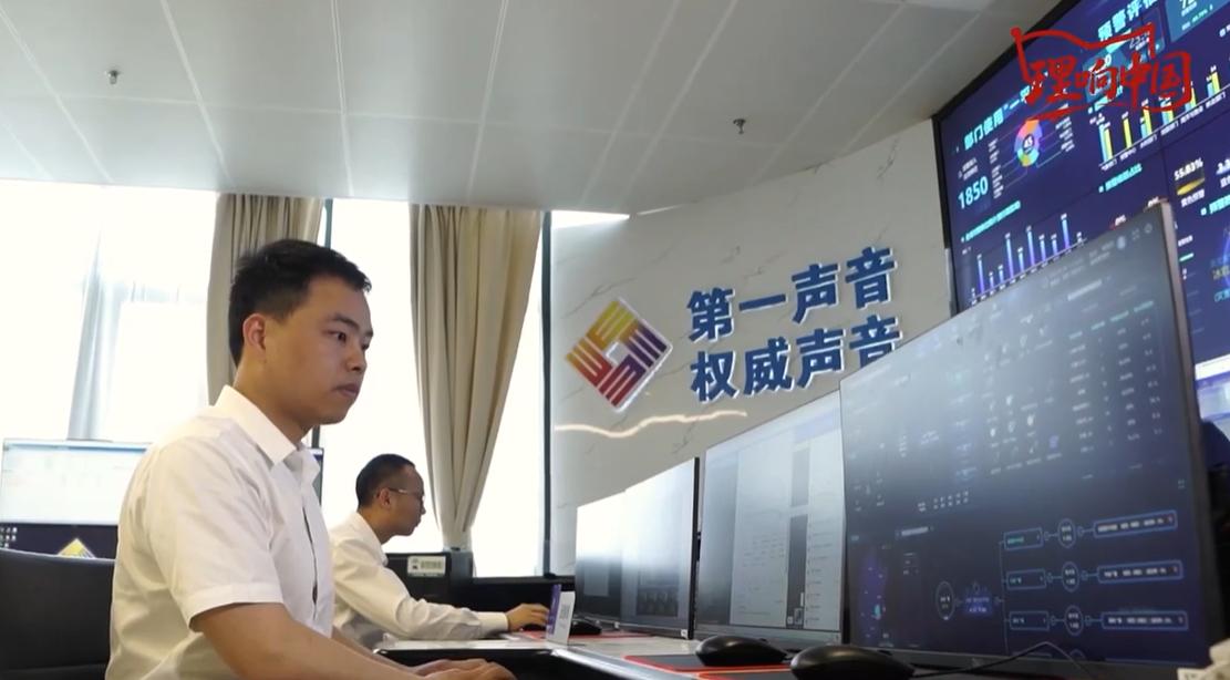 【理响中国·幸福有“理”】筑牢算力底座,炼成数字福建“超级大脑” 【理响中国·幸福有“理”】筑牢算力底座,炼成数字福建“超级大脑”