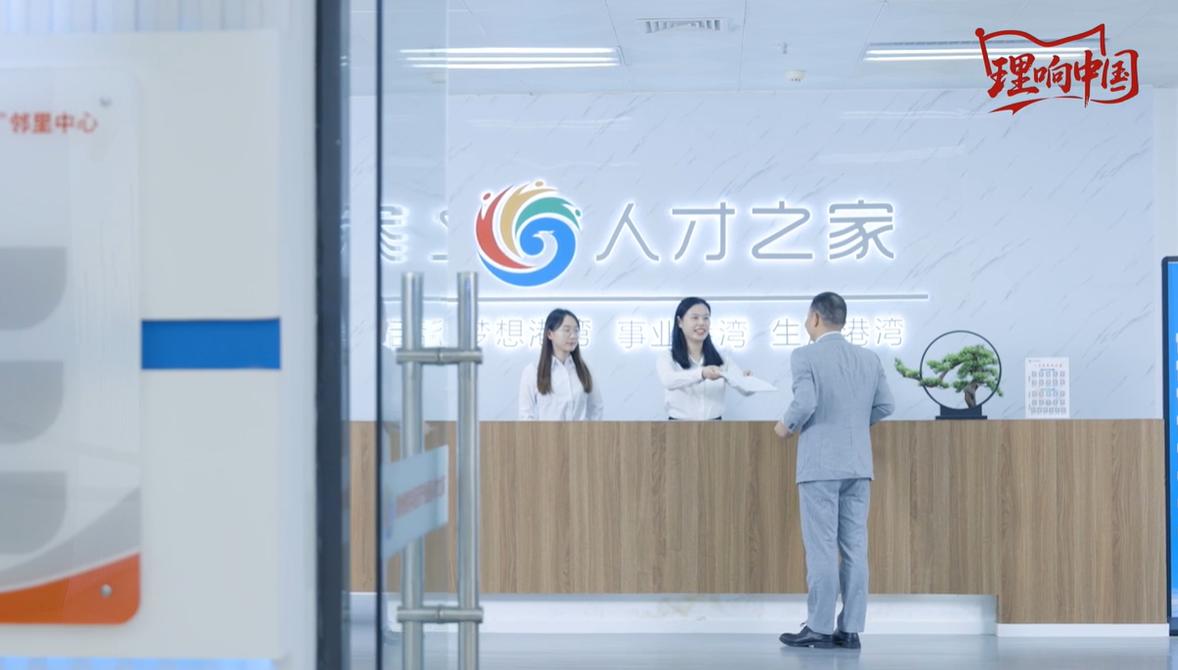 【理响中国·幸福有“理”】装上“智慧大脑”,传统闽企向新“卷” 【理响中国·幸福有“理”】装上“智慧大脑”,传统闽企向新“卷”