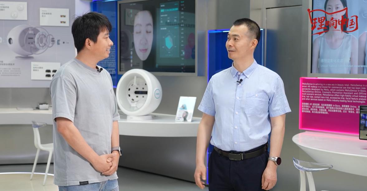 【理响中国·幸福有“理”】AI拼才会赢,闯出数智新未来 【理响中国·幸福有“理”】AI拼才会赢,闯出数智新未来