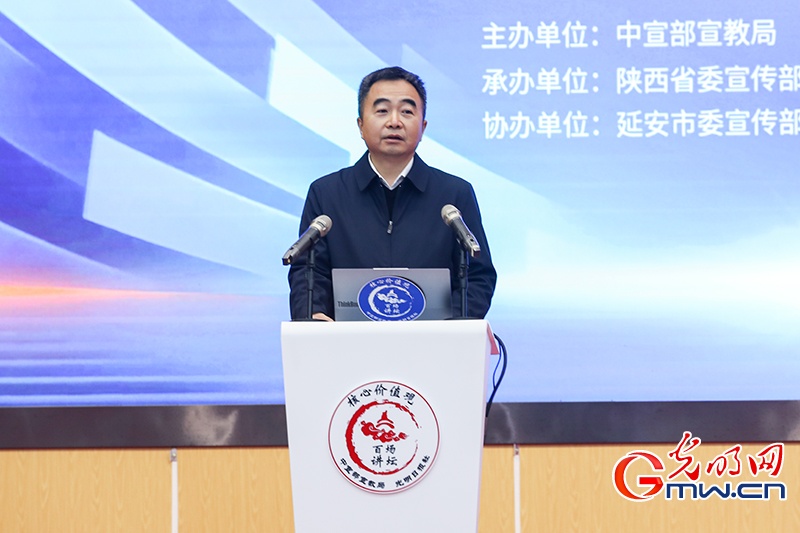 【组图】“核心价值观百场讲坛”第174场 【组图】“核心价值观百场讲坛”第174场