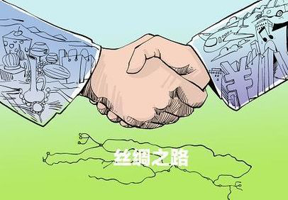 “一带一路”是中国与联合国合作的大舞台