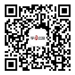【学习时刻•学思践悟十九大】光明日报王丹：中国书写“最成功的脱贫故事”