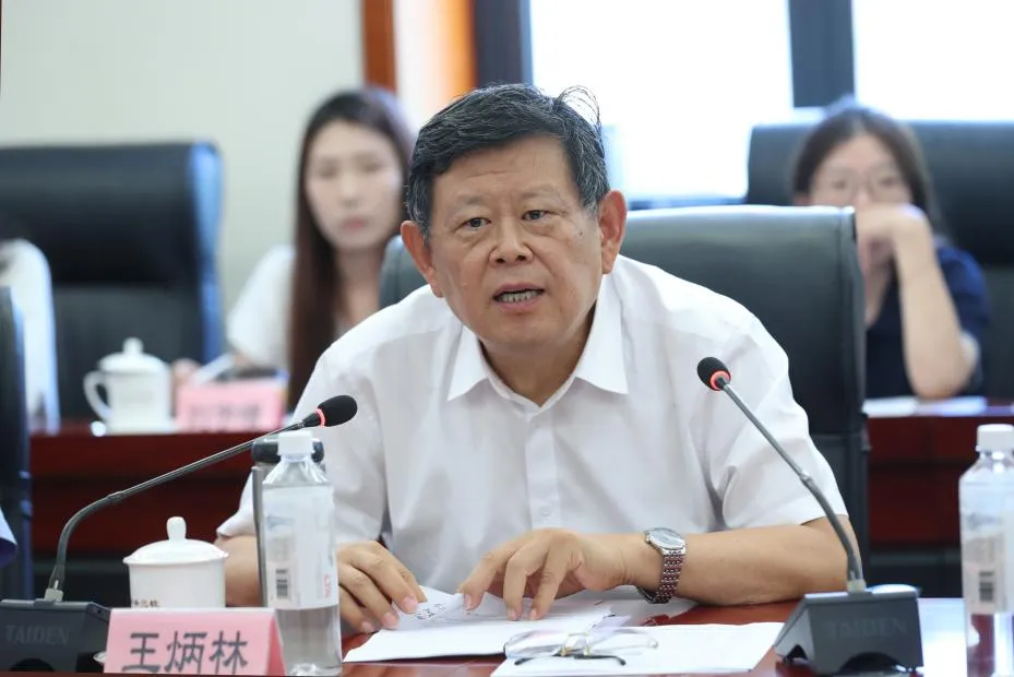 中央党校（国家行政学院）报刊社举办“推进党的创新理论体系化学理化研究阐释”座谈会