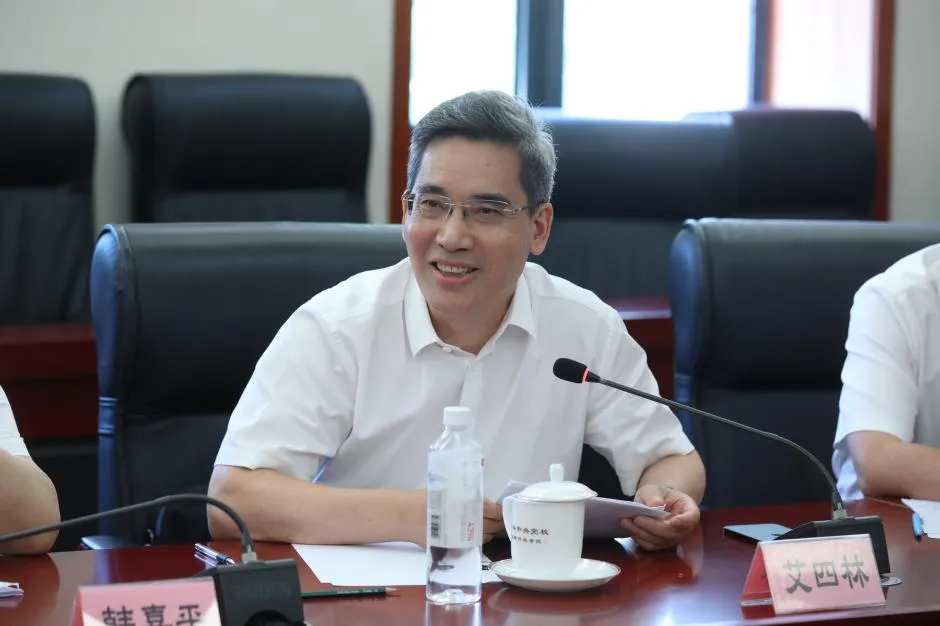 中央党校（国家行政学院）报刊社举办“推进党的创新理论体系化学理化研究阐释”座谈会