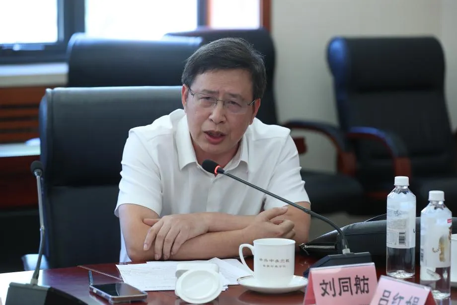 中央党校（国家行政学院）报刊社举办“推进党的创新理论体系化学理化研究阐释”座谈会
