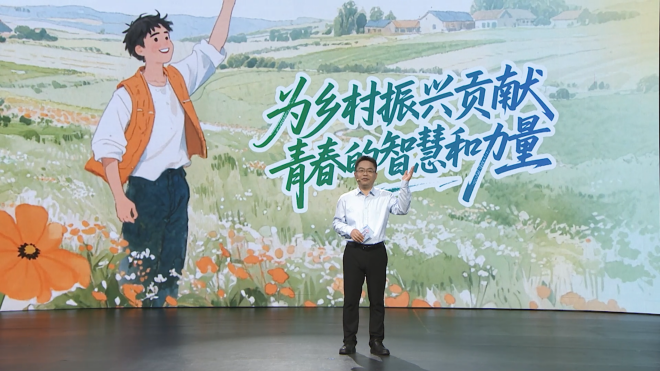 【理响中国·铿锵有理|经济向好有底气】新农人“种”出乡村振兴新“丰”景