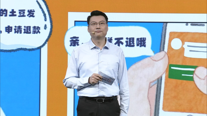 【理响中国·铿锵有理|经济向好有底气】破题！平台经济走出“成长烦恼”