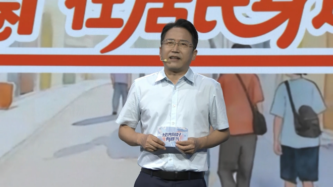 【理响中国·铿锵有理|经济向好有底气】民生向暖，底色更亮底气更足